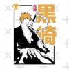 flat750x075f pad750x750f8f8f8 11 - Bleach UK Store