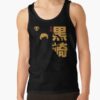 ratankx186010101001c5ca27c6front c288321600600 bgf8f8f8 27 - Bleach UK Store