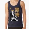 ratankx1860322e3f696a94a5d4front c288321600600 bgf8f8f8 2 - Bleach UK Store