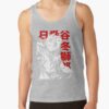 ratankx1860heather greyfront c288321600600 bgf8f8f8 4 - Bleach UK Store