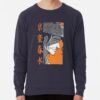 ssrcolightweight sweatshirtmens322e3f696a94a5d4frontsquare productx1000 bgf8f8f8 23 - Bleach UK Store