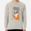 ssrcolightweight sweatshirtmensoatmeal heatherfrontsquare productx1000 bgf8f8f8 23 - Bleach UK Store