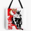 tb1040x1040large c1198800800 bgf8f8f8.u8 3 - Bleach UK Store