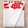urblanket medium foldsquarex1000.1u2 11 - Bleach UK Store