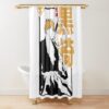 urshower curtain closedsquare1000x1000.1 18 - Bleach UK Store